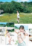 [Shonen Magazine] 2025 No.19