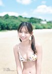 [Shonen Magazine] 2025 No.19
