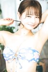 [Photobook] 真奈 デジタル写真集 mana natural lIl