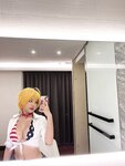 [Cosplay] Puypuy - Mito