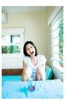 [Photobook] 2016.08.27 杉本有美 写真集 『 it’s me 』