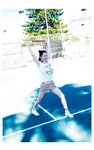 [Photobook] 2016.08.27 杉本有美 写真集 『 it’s me 』