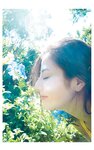 [Photobook] 2016.08.27 杉本有美 写真集 『 it’s me 』