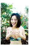 [Photobook] 2016.08.27 杉本有美 写真集 『 it’s me 』
