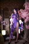 二佐Nisa - NO.023 Fate奶光旗袍 [20P-29MB]