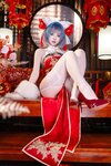 [Cosplay] 清水由乃 - 柴郡新春旗袍
