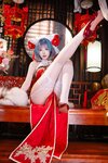 [Cosplay] 清水由乃 - 柴郡新春旗袍