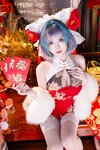 [Cosplay] 清水由乃 - 柴郡新春旗袍