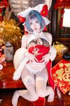 [Cosplay] 清水由乃 - 柴郡新春旗袍