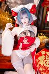 [Cosplay] 清水由乃 - 柴郡新春旗袍