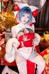 [Cosplay] 清水由乃 - 柴郡新春旗袍