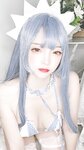 二佐Nisa - NO.091 私房自拍蓝格比基尼女仆 [40P-212MB]