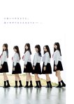 [Young Jump] 2025 No.19