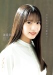 [Young Jump] 2025 No.19