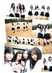 [Young Jump] 2025 No.19