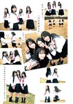 [Young Jump] 2025 No.19