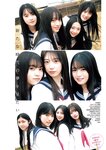 [Young Jump] 2025 No.19