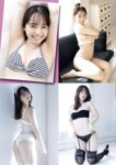 週刊大衆 2025.04.14 河北彩伽 小池里奈 新木希空 小向美奈子 日下部ほたる 川上ゆう