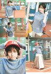 [Shonen Sunday] 2025 No.19