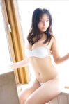 FRIDAY GOLD 沢美沙樹 天下一品のイツザイ