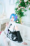 二佐Nisa - NO.039 蕾姆女仆 [33P-236MB]