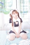 二佐Nisa - NO.046 猫耳女仆 [44P-289MB]