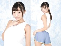 [Photobook] デジグラ・デラックス 桐谷まつり はみ出しアダルト版 (ピンク倶楽部)