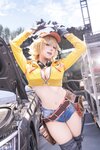 黏黏团子兔 -  (咬一口兔娘) 2025年03月 FF15-希德妮奥拉姆 [95P1V-1.61G]