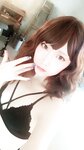[Cosplay] Amatsu-Sama あまつ様 - Collection 405 Pics