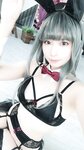 [Cosplay] Amatsu-Sama あまつ様 - Collection 405 Pics