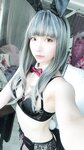 [Cosplay] Amatsu-Sama あまつ様 - Collection 405 Pics