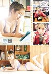 [Young Magazine] 2025 No.19