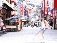 [Hello! Project Digital Books] 2018.10 Vol.172 Musubu Funaki 船木結