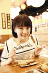 [Hello! Project Digital Books] 2018.10 Vol.172 Musubu Funaki 船木結