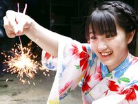 [Hello! Project Digital Books] 2018.10 Vol.172 Musubu Funaki 船木結