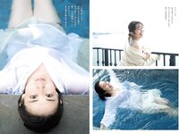 [Weekly Playboy] 2021 No.08 似鳥沙也加 菊池姫奈 大野いと 酒井美紀 新田さちか 立野沙紀 マリア友 HARUKAZE 他