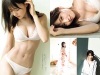 [Weekly Playboy] 2021 No.08 似鳥沙也加 菊池姫奈 大野いと 酒井美紀 新田さちか 立野沙紀 マリア友 HARUKAZE 他