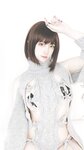 二佐Nisa - NO.077 2020私房洞洞毛衣 [66P2V-398MB]