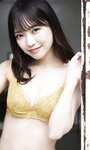 [Photobook] 【デジタル限定】吉沢朱音写真集「破天荒」 週プレ PHOTO BOOK
