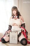 [Cosplay] KANEKO_咔喵 - 樫野牛牛女仆