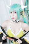 二佐Nisa - NO.026 Fate清姬 [9P-83MB]