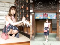 [Photobook] 週刊ポストデジタル写真集 冨安れおな 隣のお姉さん 覗き見