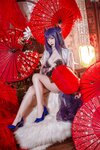 二佐Nisa - NO.123 碧蓝航线 伊吹旗袍 [29P-197MB]