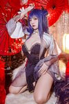 二佐Nisa - NO.123 碧蓝航线 伊吹旗袍 [29P-197MB]