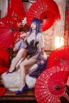 二佐Nisa - NO.123 碧蓝航线 伊吹旗袍 [29P-197MB]
