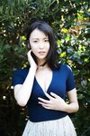 [Weekly Gendai Photobook] Sena Natsuki 奈月セナ - Tamayura Beauties of nature たまゆら　花鳥風月 (2022-04-26)