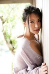 [Weekly Gendai Photobook] Sena Natsuki 奈月セナ - Tamayura Beauties of nature たまゆら　花鳥風月 (2022-04-26)