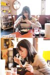 [Weekly Gendai Photobook] Sena Natsuki 奈月セナ - Tamayura Beauties of nature たまゆら　花鳥風月 (2022-04-26)