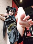 [Cosplay] Sally Dorasnow - Kisaki