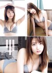 [Young Magazine] 2025 No.20